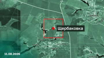 Подразделения российской армии установили контроль над населёнными пунктами Щербаковка Харьковской области и Новое Поле Запорожской области