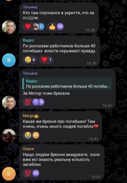��������� �������, ��� "���������" ��������� �������� ������ ����� ������������ �� "������������"