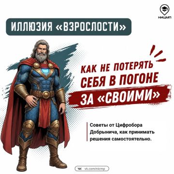 � �� ����� ��������� ���?. ������ ������� ���� ������ � �������� ���������� ����������� �� ��, ���� �� ����� ���� �� �������