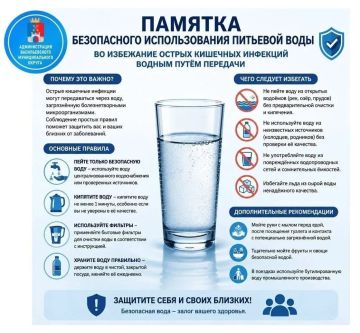 ���������� � �������� ���������� ������ ����������� ������������� �������� ����