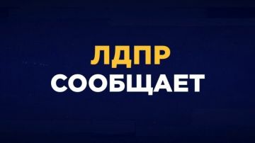 ����: �������� ����������� � ������ �������, ���������� ���������� ���������!