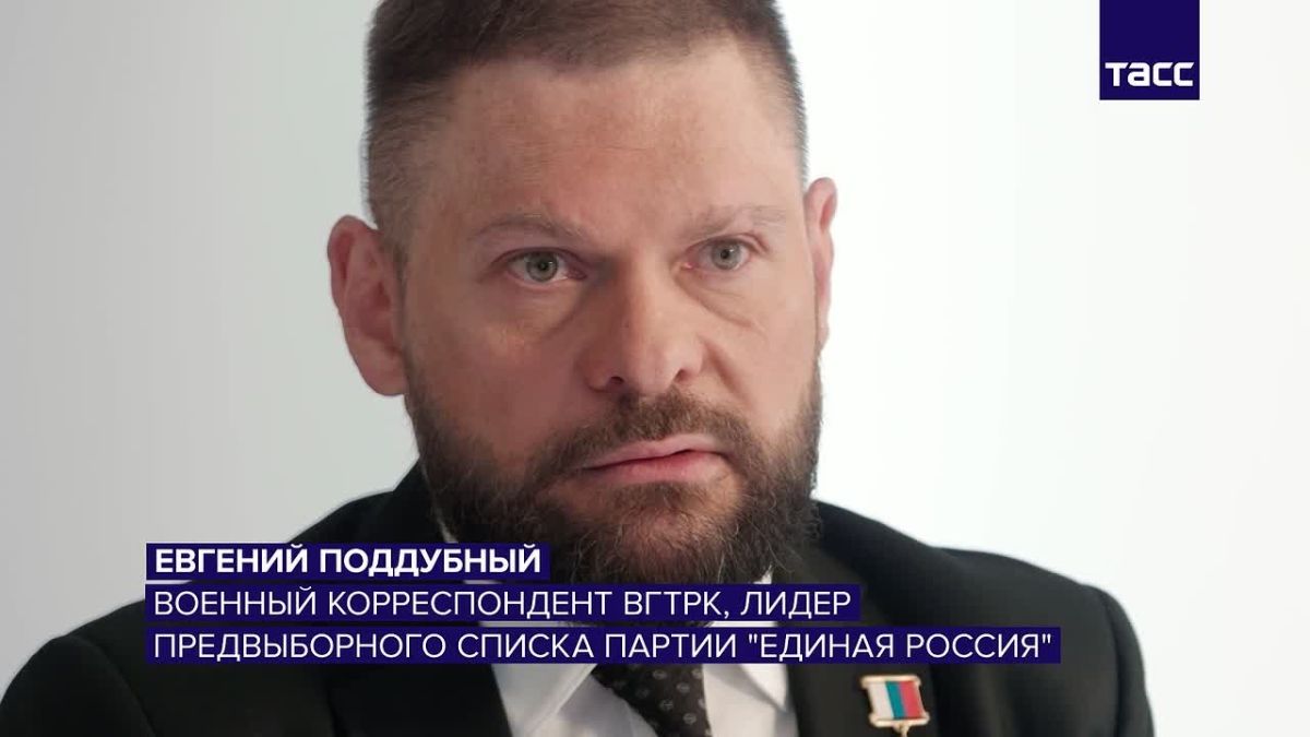 Удары по Верховной раде не имеют смысла, потому что она не принимает никаких важных решений