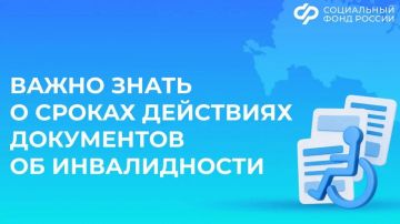 ������� ������ ���������� � ������� �������������� ���������� �� ������������ � ����� ��������