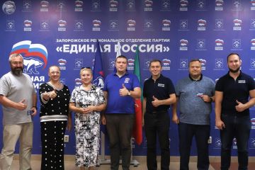 Ряды Единой России пополнились новыми активистами