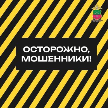 Хотел продать ячмень, а лишился почти 47 тысяч рублей