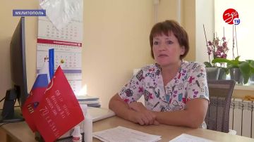 � ����������� ������� ����� ������������ �������� �������� � ����������� ��������������� ����������