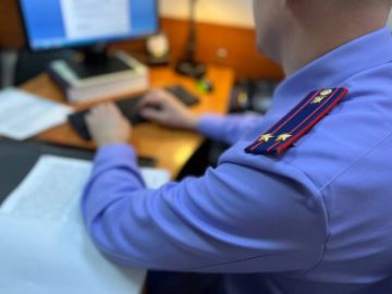 В Мелитополе завершено расследование уголовного дела о публичных призывах к экстремистской деятельности