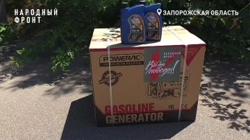Генератор для многодетной семьи: Народный фронт помогает мелитопольцам