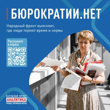 ����� ��������� ������: ���������.���