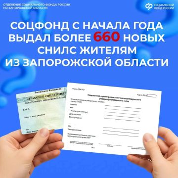 ����� ����� ����� � ����� ���� ������ � ����� �������
