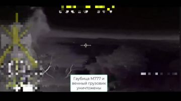Разведчики Южной группировки войск уничтожили 155-мм гаубицу М777 ВСУ! Ночная охота удалась