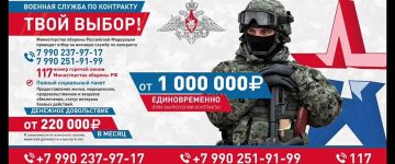 Служба по контракту — выбор тех, кто не на словах, а на деле готов доказать свою любовь к Родине