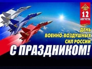 � ���� ������-��������� ��� ������!
