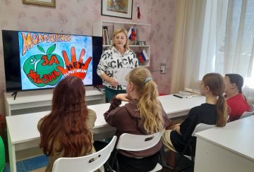 В рамках проведения профилактических мероприятий, посвященных вопросам здоровьесбережения, в Детском центре музея для детей и молодежи организована тематическая беседа «Скажи наркотикам - Нет!»