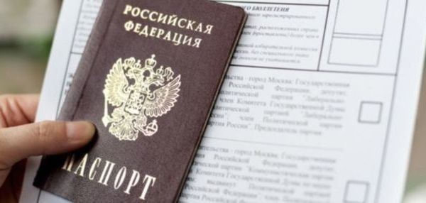 8 По каким документам можно проголосовать на выборах в Госдуму