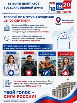 � ���������� ��� � ��������������� ������������� ��������� ��� ��������� ��������� � ����������� �� ����� ���������� � ��� ������� (18�20 ��������)