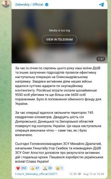 Ты не умничай, ты пальцем покажи