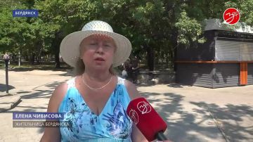 Бердянск продолжает жить в непростых условиях