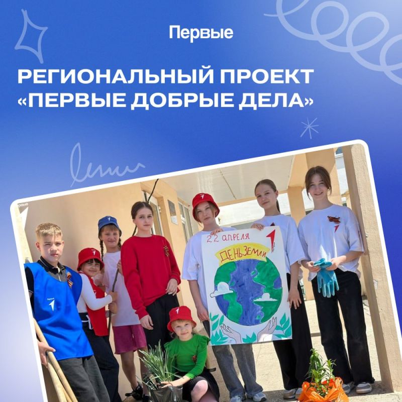 СТОП! Прочитай это! Ты готов изменить мир вокруг себя?