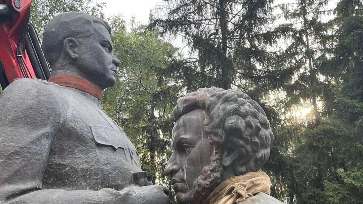 Украинские необандеровцы борьбой с советским и русским подтверждают актуальность задач СВО - МИД РФ
