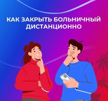 ����� �� ������� ���������� ������