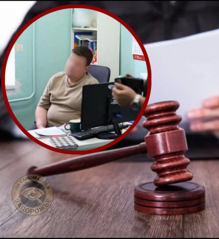 Перед судом в Запорожье предстанет врач, которого обвиняют в организации незаконного оформления инвалидности и подделке медицинских документов для уклонения от мобилизации