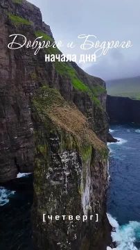 Подписывайтесь на. НОВЫЙ МЕЛИТОПОЛЬ