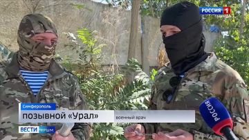 Крымчане собрали новую партию гуманитарной помощи для бойцов на фронте