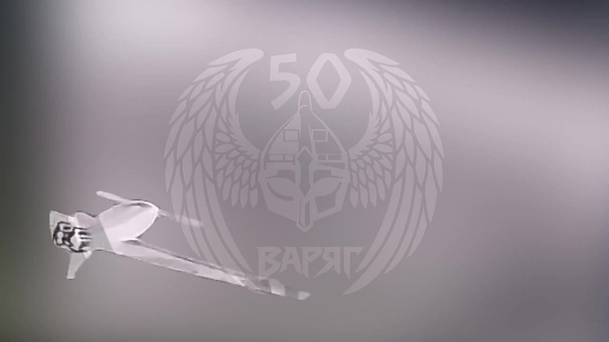 Дронопад от бригады "Варяг"