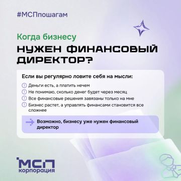 ����� ������� ������������� ����� ���������� ��������?