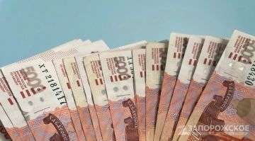 В Запорожской области выявили четыре поддельные банкноты в 2026 году