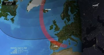 NASA во время прямой трансляции солнечного затмения показало карту, где Крым был обозначен как территория России