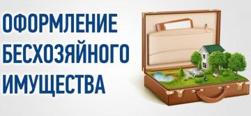 ����� ��������-������������� ��������� ������������� ������������� �������������� ������ ����������� ������� �. ����������