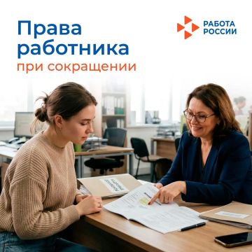 ��� ���������� � ����������� ��������� ��������� ����������� ����� ������������ � ���������� �� ������