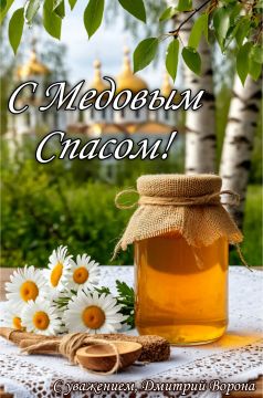 ������� ������: ������, ������� ���� ������������ ������� ���������� � ���� �������� ������������ ����� � ������ �������� ��������