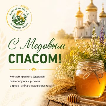 ������� �� �������� ������� ��������, ��������� � ������� ������ �������� ������, �������������� �� ���� � ������ �����