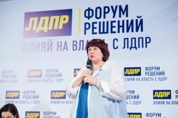 Елена Афанасьева: безопасность каждой матери — основа государственной политики