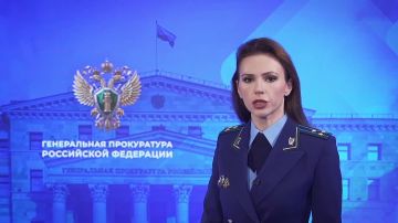 По требованию Генпрокуратуры России участники украинского националистического движения Степан Бандера, Василий Бандера, Роман Шухевич и их приспешники признаны судом пособниками нацистской Германии в преступлениях против...