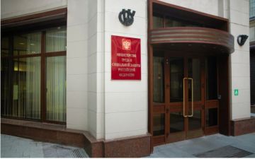 Число категорий лиц, имеющих право на две пенсии, будет расширено