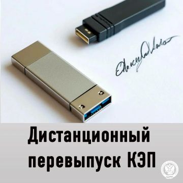 ���������� ��� ������ �� ����������� ������� ���������� � ���, ��� �������� ����������� ������� (���) ����� ������������
