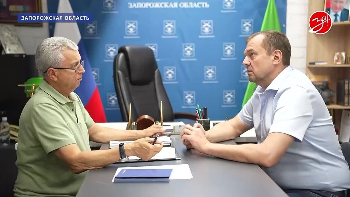 Губернатор Запорожской области Евгений Балицкий встретился с председателем Законодательного Собрания региона Виктором Емельяненко