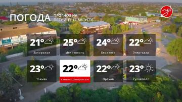 ������� ������ �� ������� 14 �������