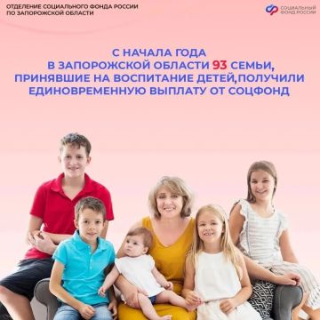 ��� �������� ����� � ����������� ������� �������� ������� �� 217 ����� ������