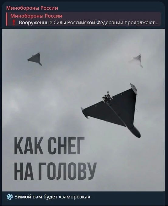 Новые удары по тылам ВФУ. Вооруженные силы России продолжают наносить ответные удары на развязанную Зеленским инфраструктурную войну