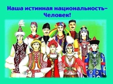 В ДК посёлка Андреевка поговорили о ценности человечности