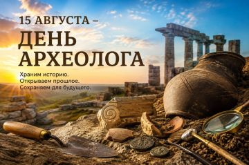 ���� ���������: ������ ������ �����