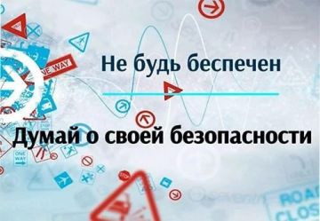 �� ���� ��������, ����� � ����� ������������: � ���������� ���� �������� ������ ���������� ������ �� �������������������� ������������