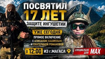 WarGonzo: �������� 17 ��� ������ ���������