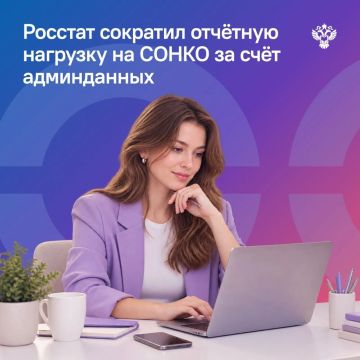 ������� ������� ����������� ���������� � ����� �� ������ ���������������� ������