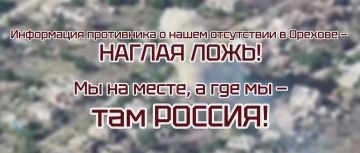 ��� ������: ����������� �����. ���-���� ���� � �������!